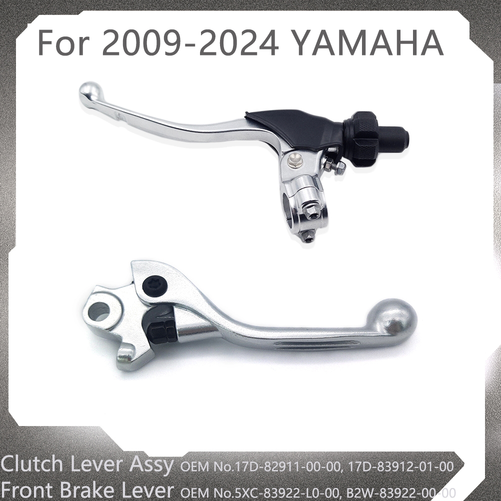 Motorcycle Gear Lever Rubber - Regulowane klamki hamulca i sprzęgła motocyklowe