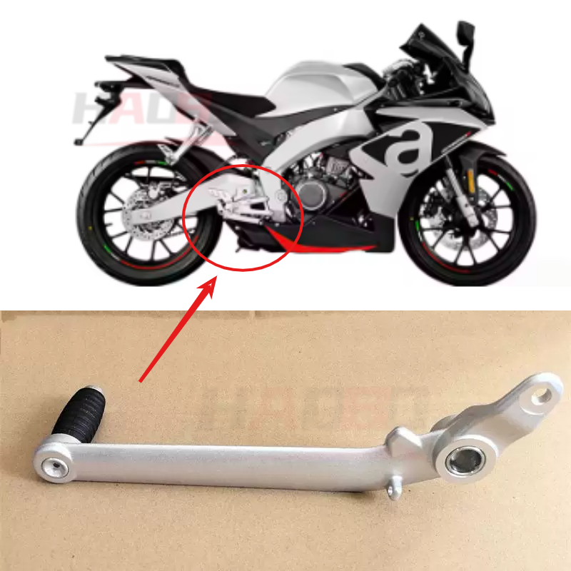 Motorcycle Gear Lever Rubber - Gumowa osłona dźwigni hamulca tylnego motocykla,