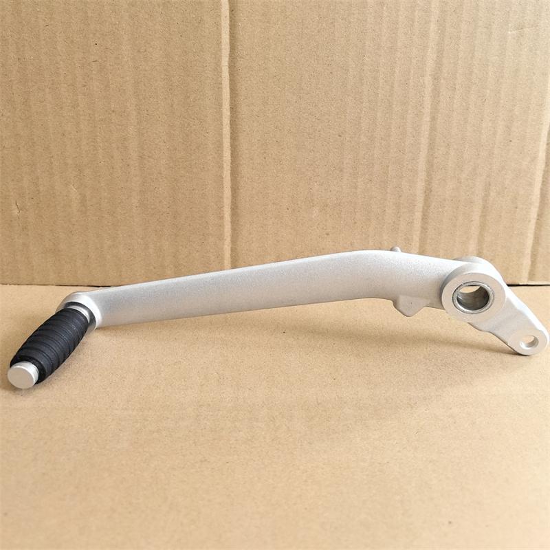 Gumowa osłona dźwigni hamulca  – Motorcycle Gear Lever Rubber recenzja i cena